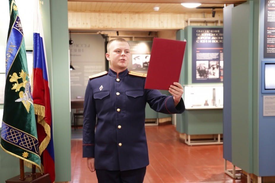 В Ленинградской области молодые сотрудники следственного управления приняли Присягу сотрудника Следственного комитета Российской Федерации