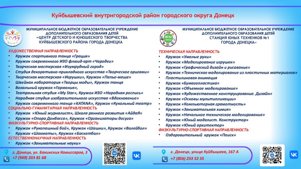 ��������� �������!. � ����� ������ �������� ���������� ��������������� �����������, ������� ���������� ����� ����� ������� ����� ������� � ������, ��� ������ ������� ������ ����� ������� �� ����