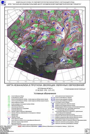 Обзор погодных условий в Европейском регионе в период с 20 по 22 сентября 2025 г.