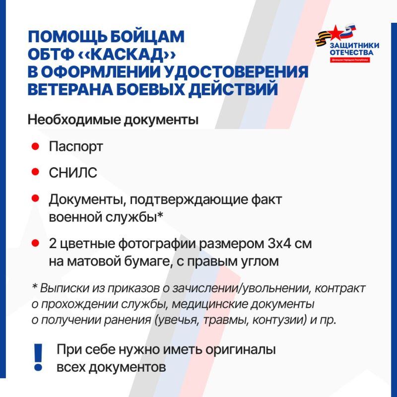 ��������� ������ �������� �� ���� ������� ����� �������� ������ � ���������� ������������� �������� ������ �������� � ��������� ������� ����� ���������� ��������� �� ����� ���������� ��� �� ����� �����������
