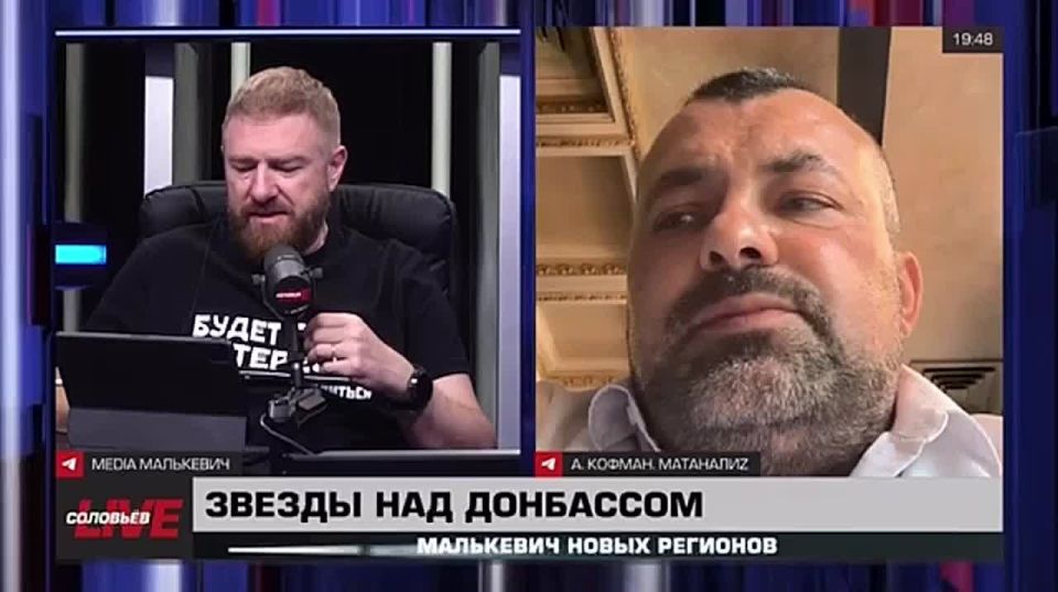 Малькевич Live: Запрос на жизнь: как в Донбассе совмещают решение проблем и праздник?