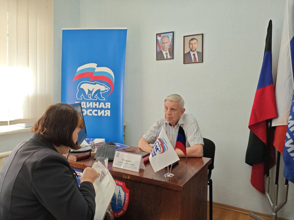 ����� �������. �������, 23 �������� 2025 ���� � ������������ ������ �. ������� ��������� ���� ������� � ������������ �������� ������������� �������� ��������� ���������� � ������������� ������������ ������ ������� �������