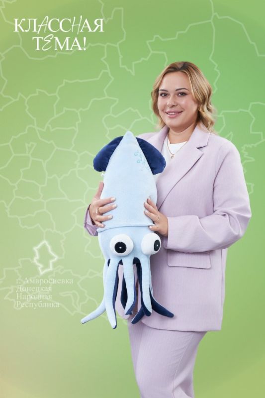 Олег Трофимов: Поддержим нашего педагога Анастасию Ткаченко – участника телешоу «Классная тема!»