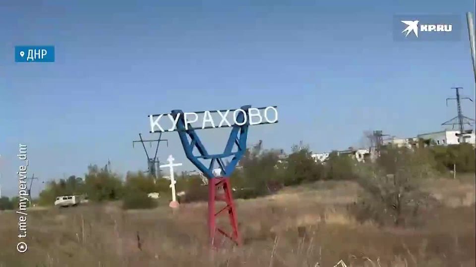 ����� ����� ��-������ ���������: ������ �� ��������� ������� �������� � ���������� � ������ ������������ �����