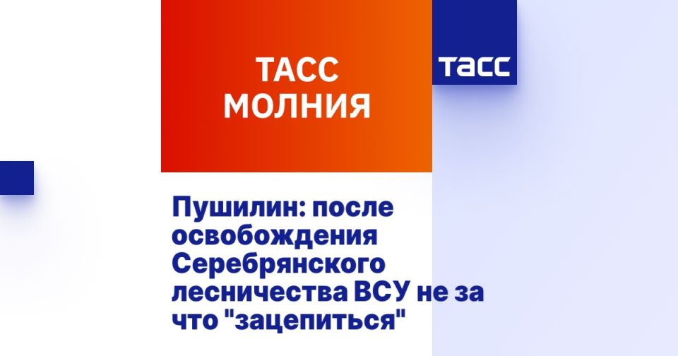 �������: ����� ������������ ������������� ����������� ��� �� �� ��� "����������"