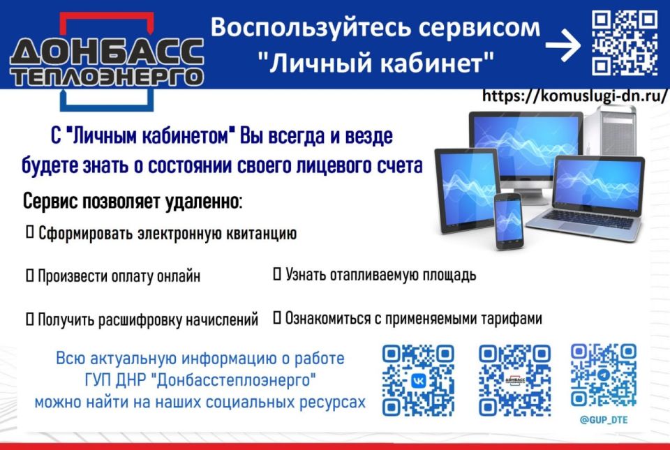 ������� ��������: ������ ����������������� ��� ��� ������������������� ����������� ������� ������ ������ � ������ �������� �������� ������������, �������� ������ ����� ��������������, � ����� � �����������...