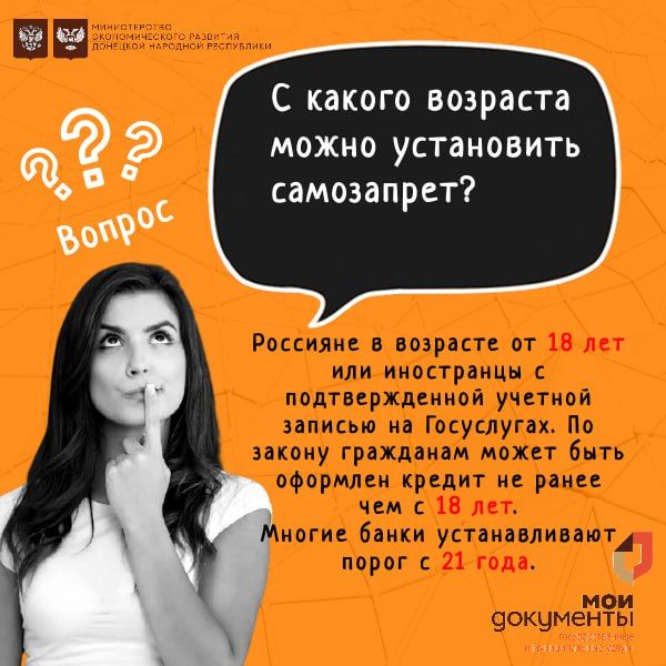 ���������� �� ��������� �������� ���� ����� �� ���������� ����� � ������� "��� ���������" �������� �������� ����������