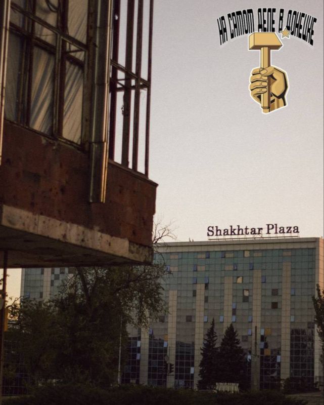 Доброй ночи, колоритный Донецк!