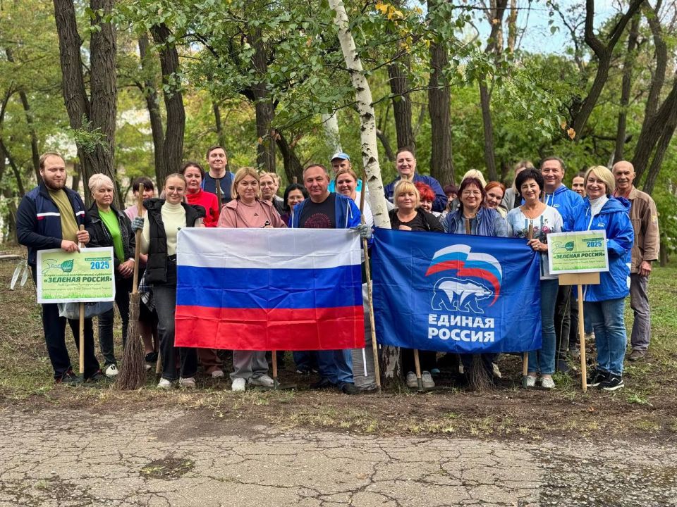 Михаил Меренков: 20 сентября в рамках Всероссийского экологического субботника «Зеленая Россия-2025», Управой Буденновского внутригородского района администрации городского округа Донецк и активными жителями Буденновского ...