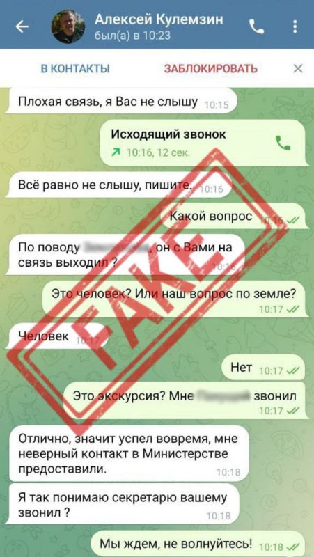 ��������� �� ����� ����� ������� ������� ��������� �������� ��������� ��������