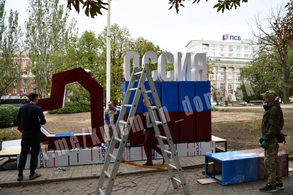 ������� ��������: �� ��� ������������� �������� � �������, �� ��������� ����� �������� �������� ���������� ������ ��������, � ������ "������" ���������� ����� ����������, ������ ������� ��� ��������� ��������� ������ ������