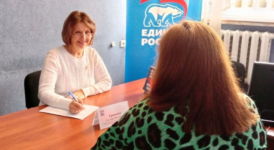 Наталья Бегуненко: В пятницу, 26 сентября, в общественной приёмной партии «Единая Россия» Петровского района г. Донецка состоялся приём граждан в рамках IX Всероссийского дня приема родителей дошкольников