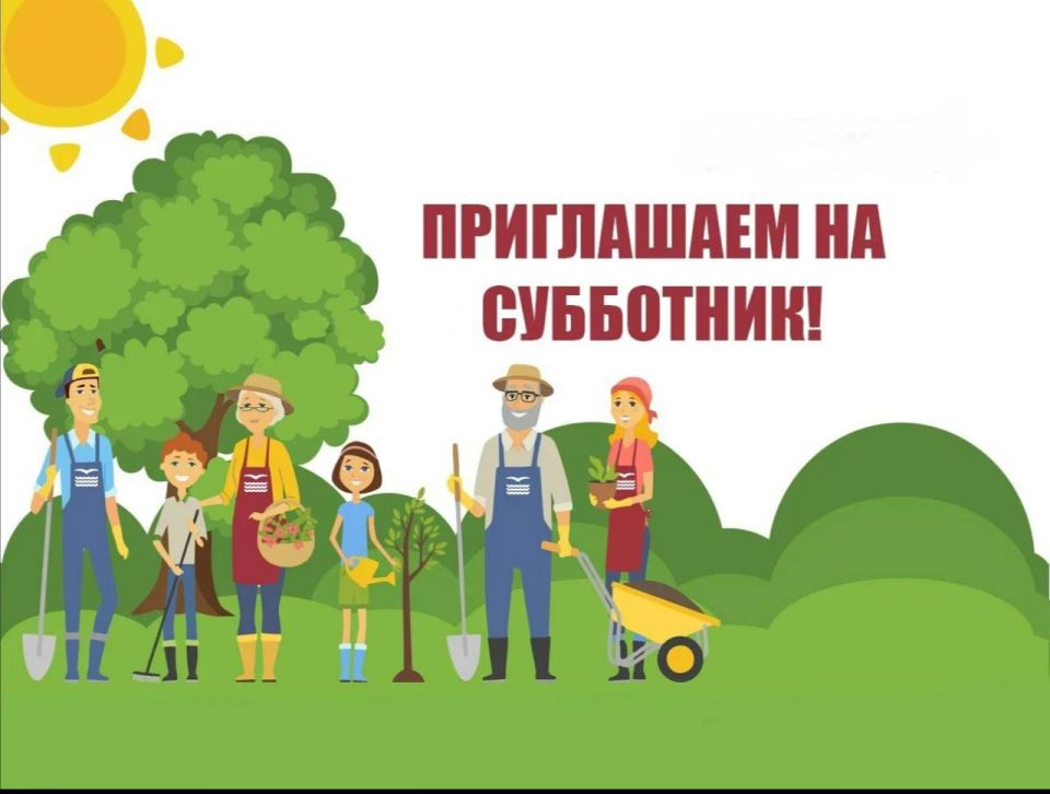 Елена Рязанцева: Уважаемые жители Пролетарского района!