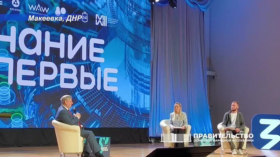 ������ �������: �������� �������� ���������� ����� ����� �� ���������� �������� ������������ ����������������� �������� ������.������, ������������ 80-����� ������� �������������� ������