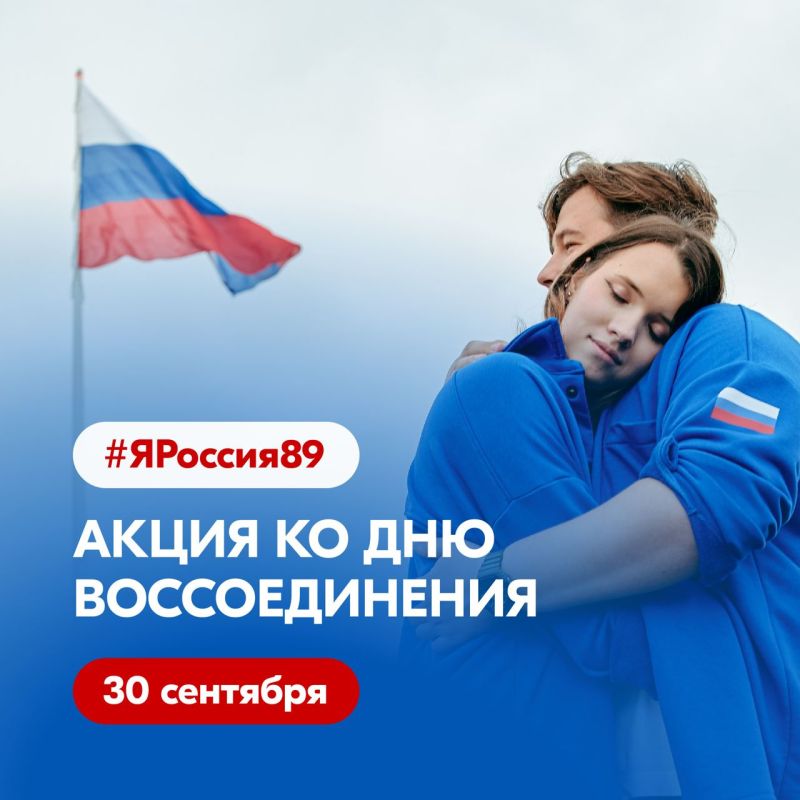 ��������������� � ����� #�������89 � �������� ����� ����, ��� �� ��������� ����� �������!
