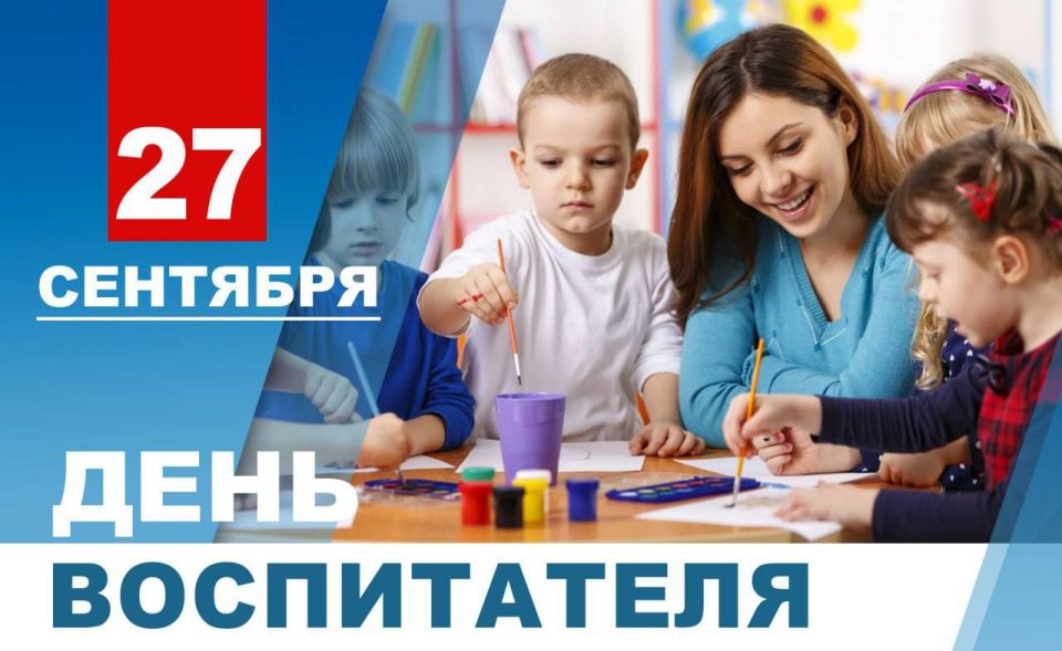����� ������� ��������� ���������� ����������� �����������