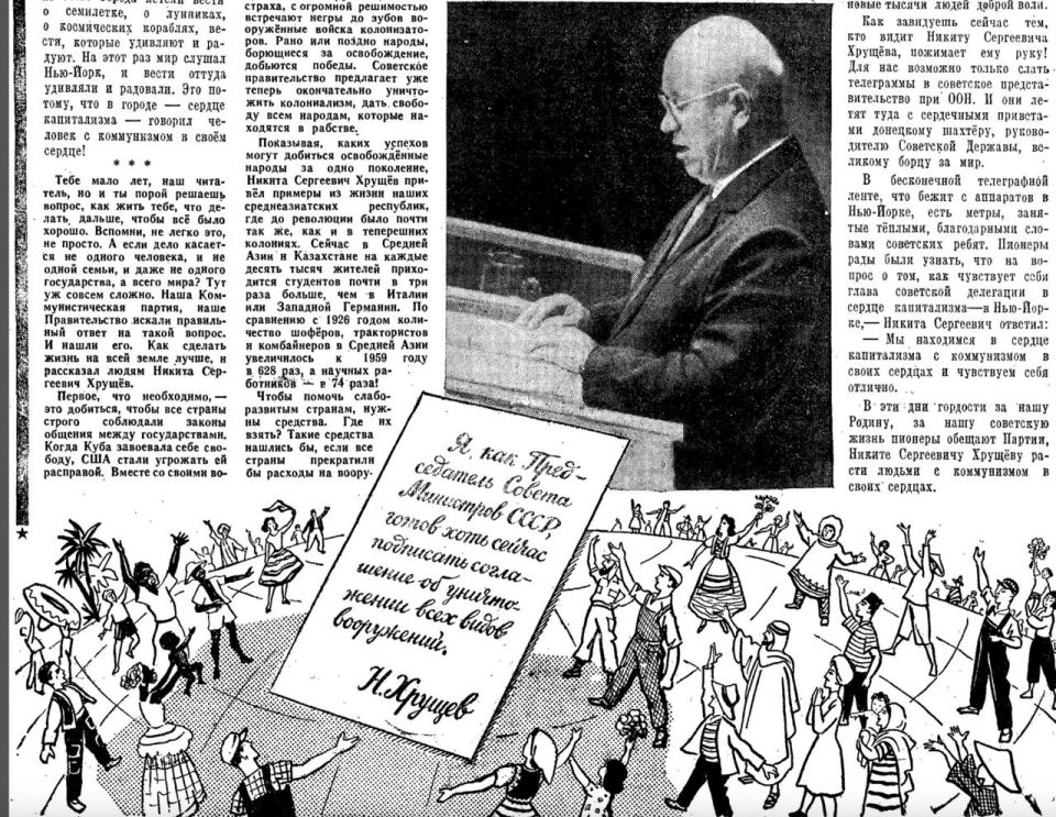  :   65      : &quot;,     ,          &quot;