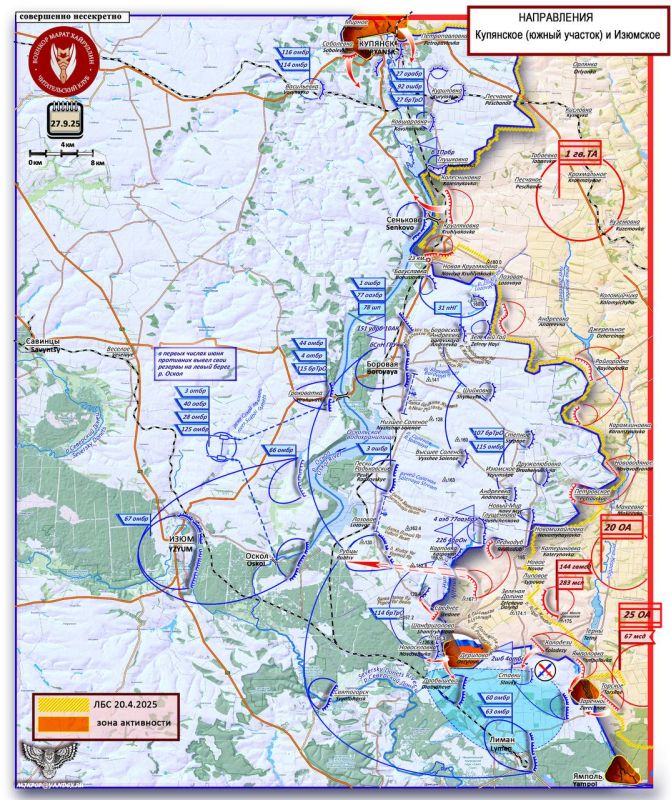 Марат Хайруллин: Армия России продолжает разрезать логистику ВСУ Короткая сводка с фронта 27 сентября 2025 года