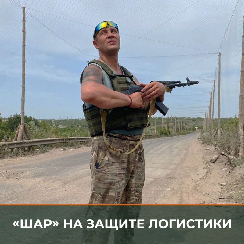 Минобороны России: Военнослужащие инженерно-дорожного подразделения группировки «Центр» возводят над дорогами от Донецка до Красноармейска специальные коридоры из капроновой сетки