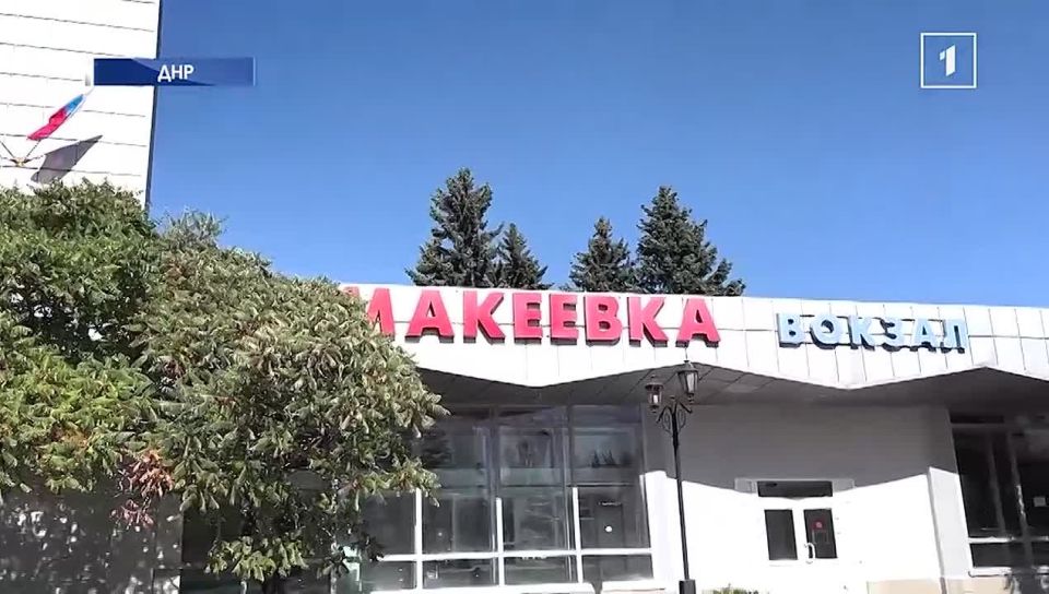 ЭКСКЛЮЗИВ Впервые за 11 лет запустили пригородную электричку Донецк – Макеевка – Донецк