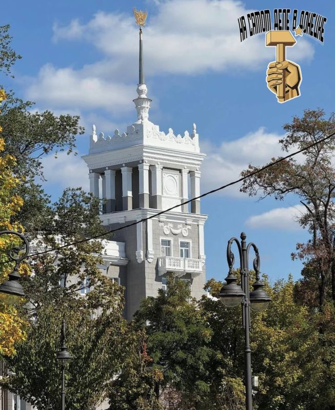 Доброе утро, колоритная Республика!