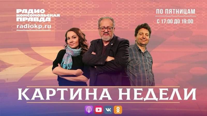 ������� �������: ������ ���������� �������� �������� ������� ������? / ����� ��, �������� ������