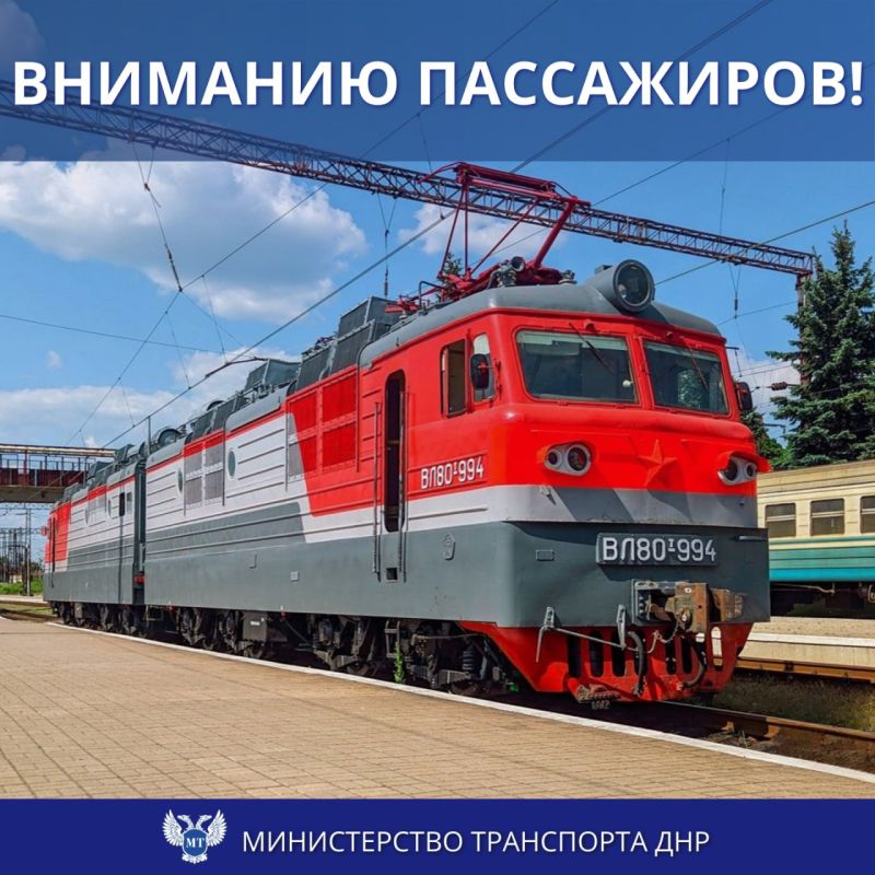 Александр Бондаренко: Замечательная новость для жителей Кировского района города Донецка!