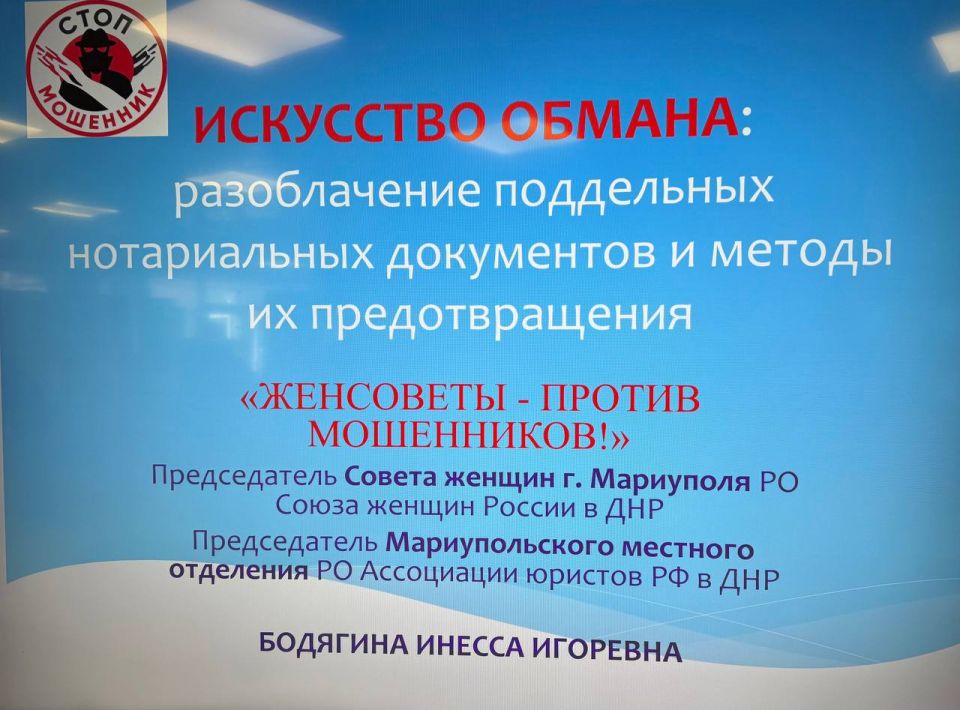 29 �������� � ������ ��������� "���������-������ ����������" ������� ������ �.��������� �� ����� ������ ������ � ��� ��� ������� �������������� ��������� �� ���������� ������� ������ � ��� ���� ��������� ������ "���������...