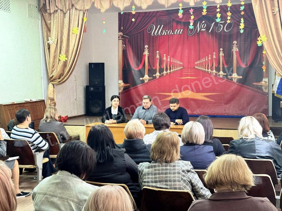 � ������������ ������ ���������� ������� � �������� ����������� ����� � 150