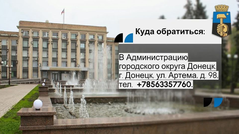 ������� ��������: � ������������� ���������� ������ ������ ������������ ������ �� �������� ������� � �������� ������ ������� � ����� ������������ ��������� ������� ���, � ����������� �� �������� ��������� � �������������...