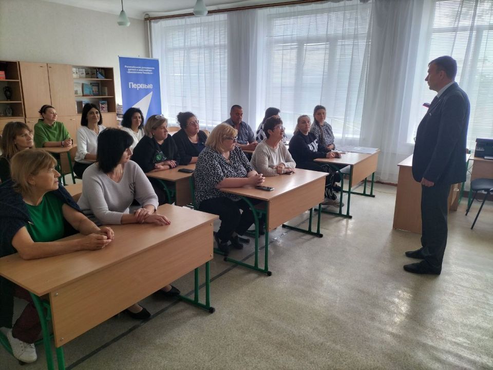 29 �������� ������� ��������������� �������������� ������ ������ ������ ������ ������� � �������� ����������� ���� "��������� ����� ��������������� �.�."