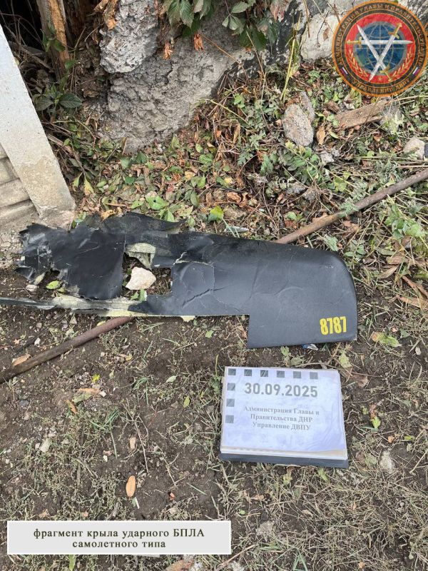          23:30  23:45 29.09.2025