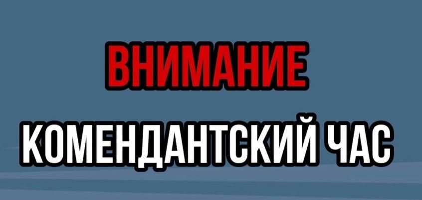 � ���������, ���������� � ������������ ������������� ������� � 1 ������� 2025 ���� ����� ����������� ������������� ���
