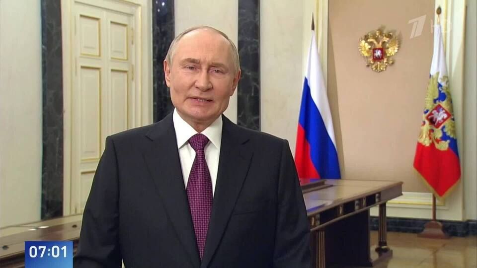 Владимир Путин поздравил россиян с Днем воссоединения с новыми регионами
