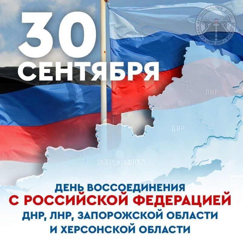 Грэм Филлипс: Три года назад Луганская и Донецкая Народные Республики