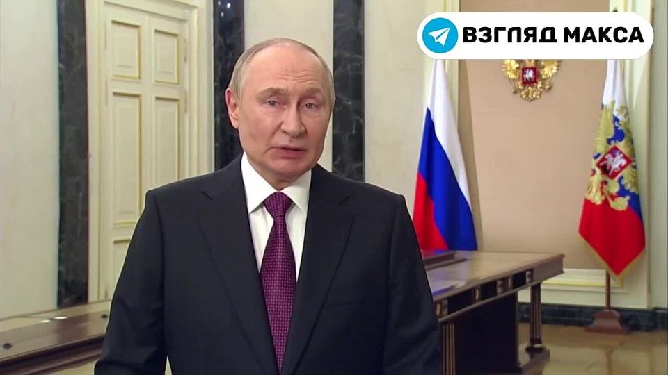 Официальное обращение Владимира Путина по случаю Дня воссоединения ДНР, ЛНР, Запорожской и Херсонской областей с Россией: