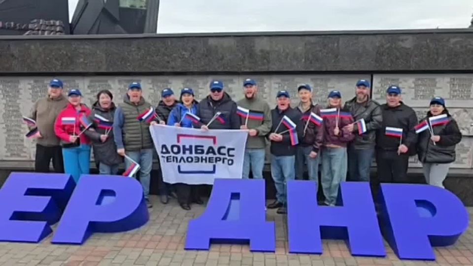 АВТОПРОБЕГ В ЧЕСТЬ ДНЯ ВОССОЕДИНЕНИЯ С РОССИЕЙ