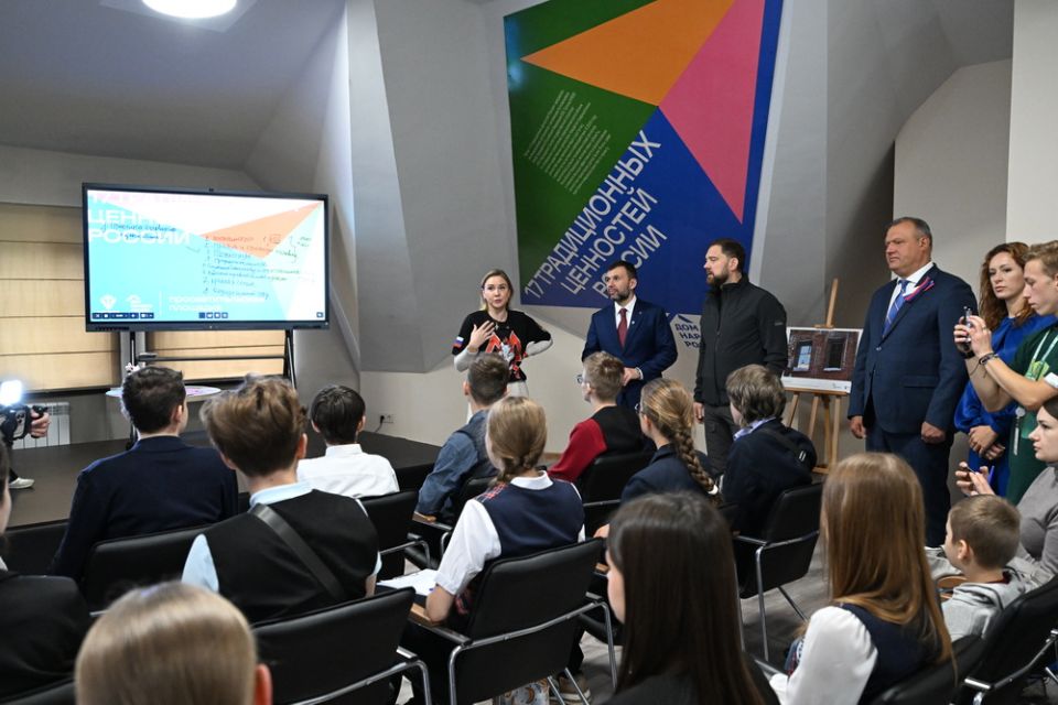 Денис Пушилин принял участие в открытии Дома народов России в ДНР