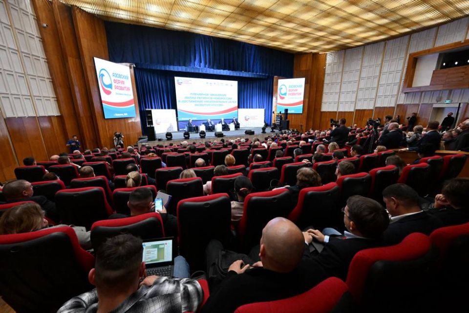 Денис Пушилин, Андрей Фурсенко и Геннадий Красников приняли участие в Азовском форуме развития