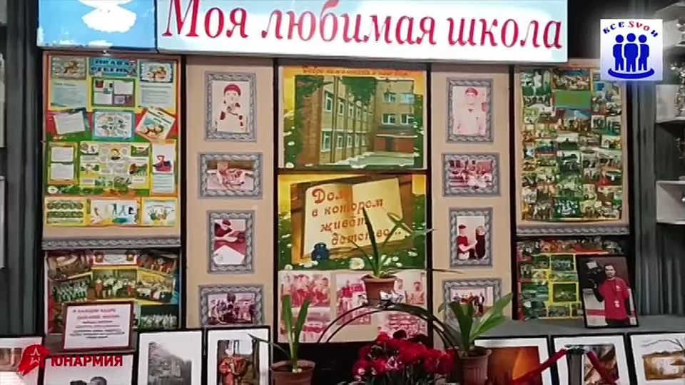 3 ������� � 14:00 � ������������� ����� �. ������� ��������� �������� �������� ������������ �������������, ���������, ���������� ��������� ��� �������������� ������� ����������� "������� ����������: ����������� ������"