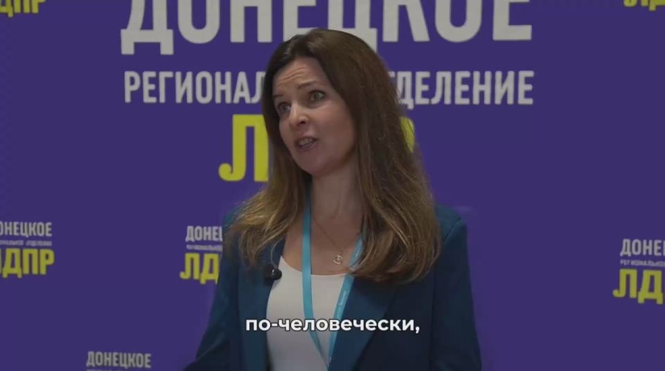 Андрей Крамар: Уже меньше суток осталось до начала съезда ЛДПР, где соберутся партийцы со всей страны, от Сахалина до Калининграда, Донбасса и Новороссии