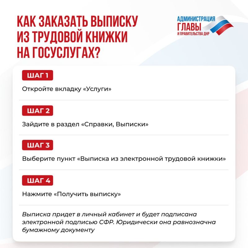����������� �������� ������ (���) � ��� �������� ������ ��������� ��� �������� ������, � ������� �������� �������� � �������� ������������ ��������