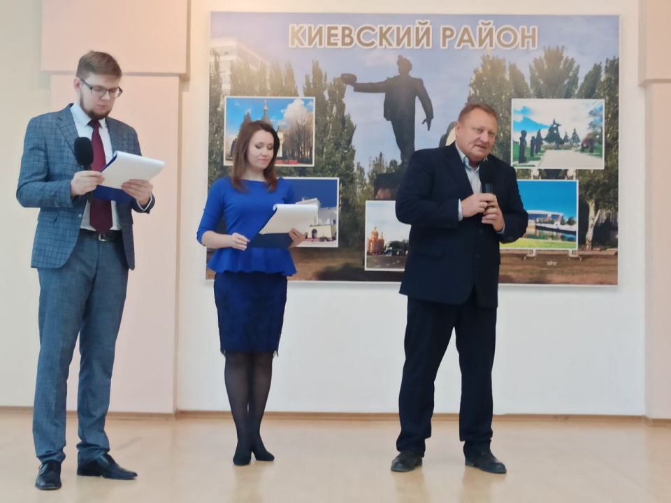 Валентин Левченко: Сегодня в Управе прошел праздничный концерт, приуроченный к Дню учителя!