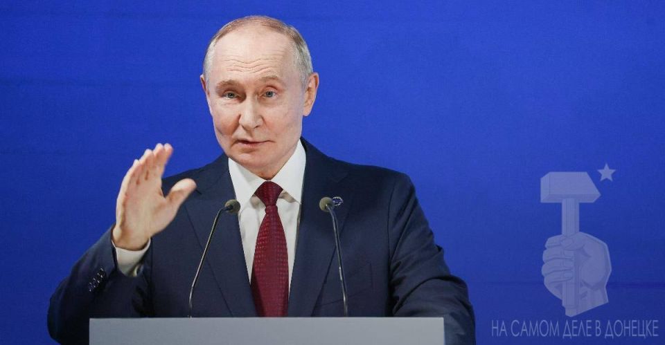 «Надо признаться, СССР навязывал всем свою политику, потом этим начали заниматься США. Это неправильно», — Президент России Владимир Путин