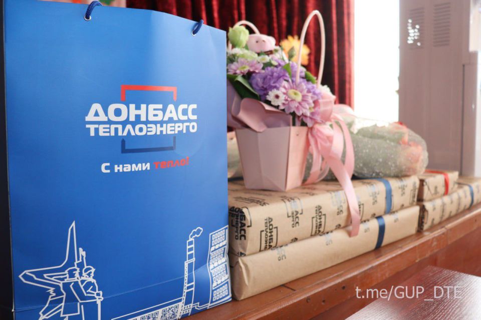 ВИЗИТ СЕРГЕЯ ПОЛХОВА В ПОДШЕФНУЮ ДОНЕЦКУЮ ШКОЛУ