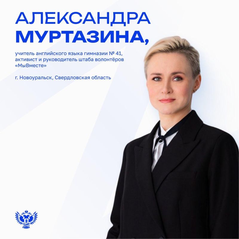 ������� � ����� �������������� � ���������