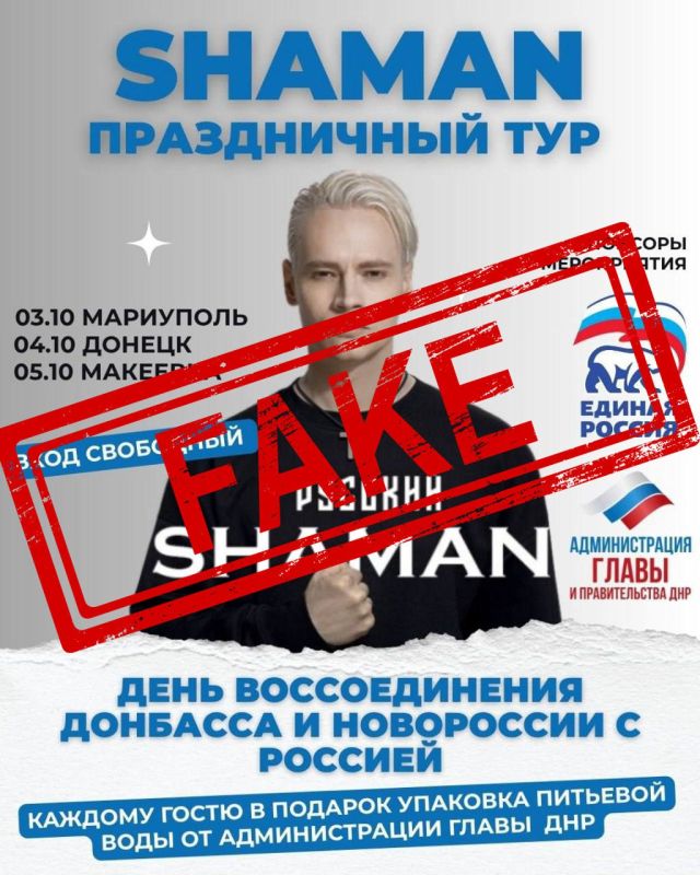 ��������� �������!. � ���������� ����� � ������������ ���������������� ������ ���������� � ���������� �������� ����������� ����� Shaman'a �� ��� ������������� �������� � ���������� � ������� �� ������ ������� ������� � �����...