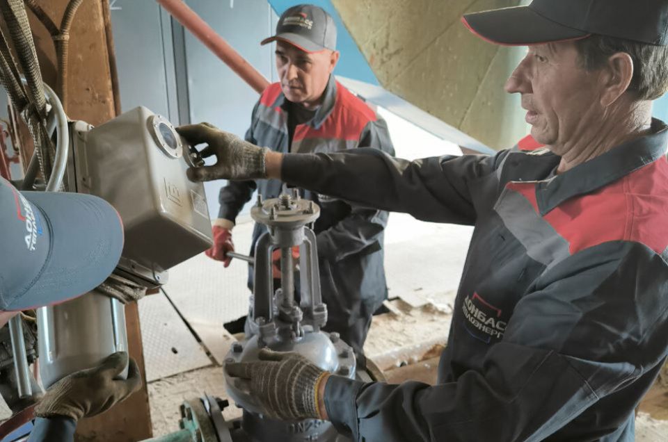 В Донецке удалось сократить водопотери более чем в 5 раз. Благодаря чему