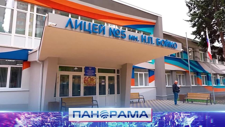 �� ���� � ����� �����: �������� ����� ������� ������ �����