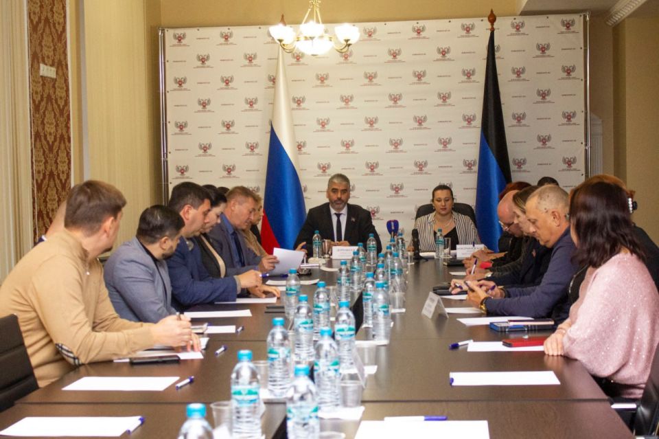 В Народном Совете обсудили организацию деятельности «Единого регионального фонда по управлению многоквартирными домами на территории ДНР»